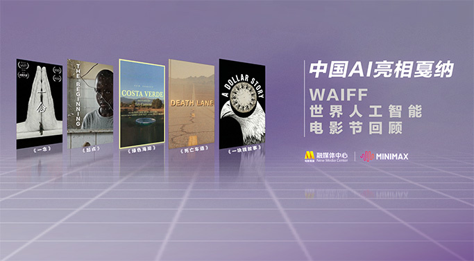 欧美日本啪啪无遮挡网站